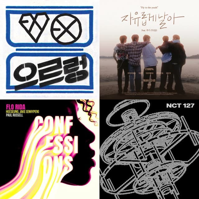 K-Pop QRSong!
