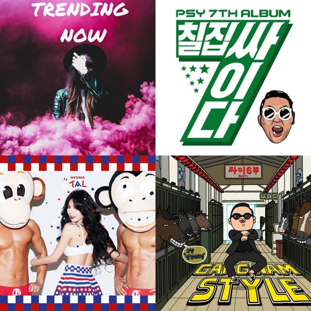 Kpop (1970-2025)